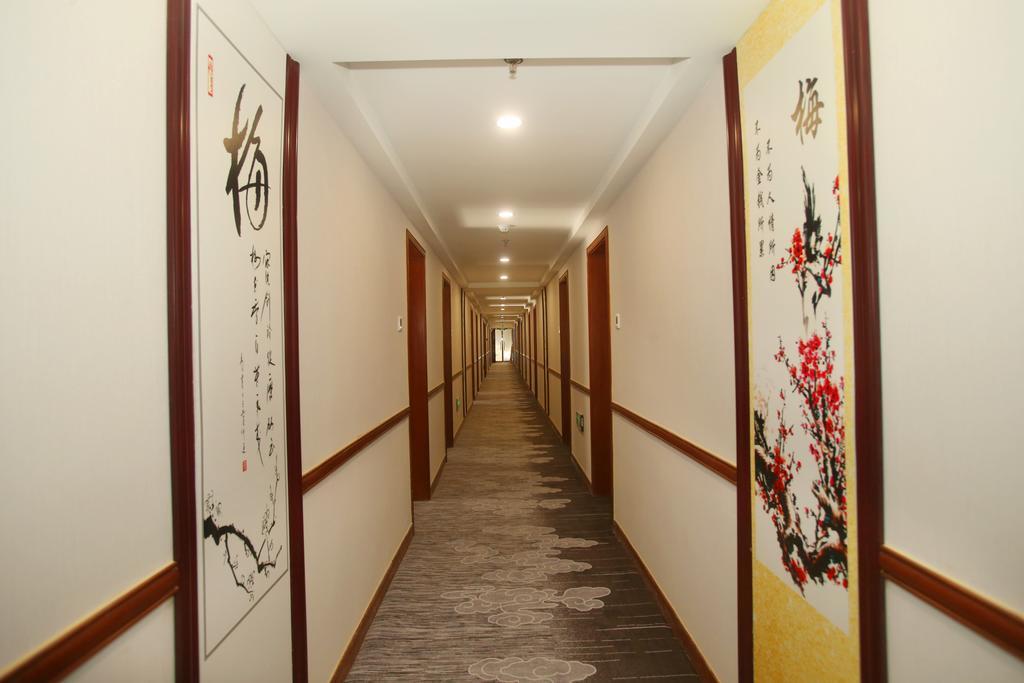 Beijing Ping An Fu Hotel Zewnętrze zdjęcie